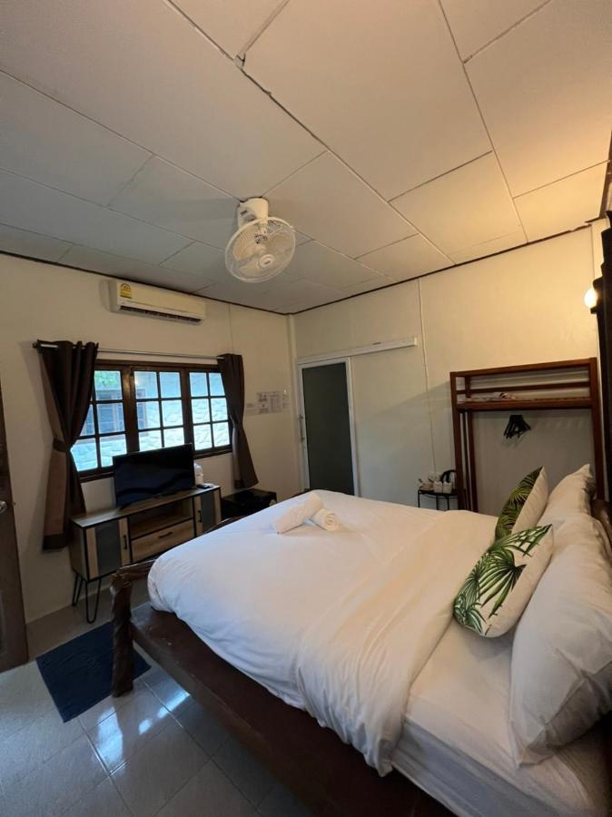 Sonic Hill Koh Phangan هاد رين المظهر الخارجي الصورة